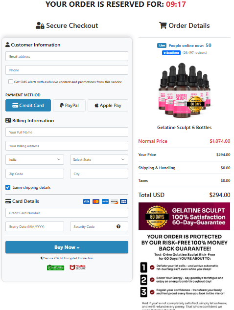 gelatine sculpt Checkout page
